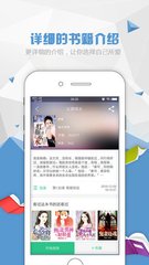 ob欧宝娱乐app注册